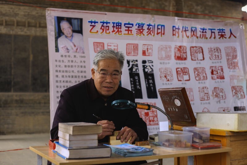 记录当下<br />
记录万荣<br />
分享身边故事<br />
记录平凡生活