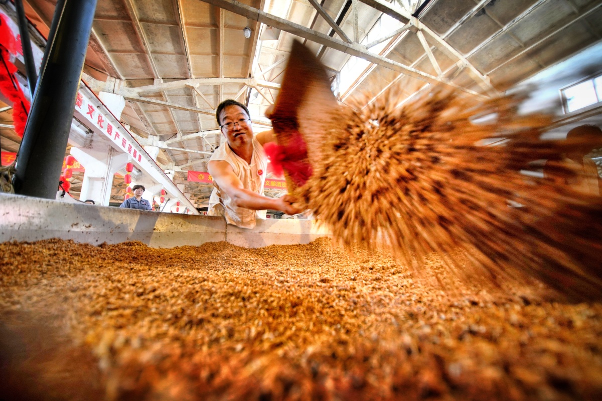 传统工艺纯粮酿造工匠精神
