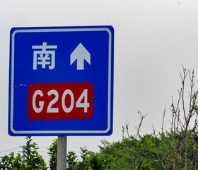 523227