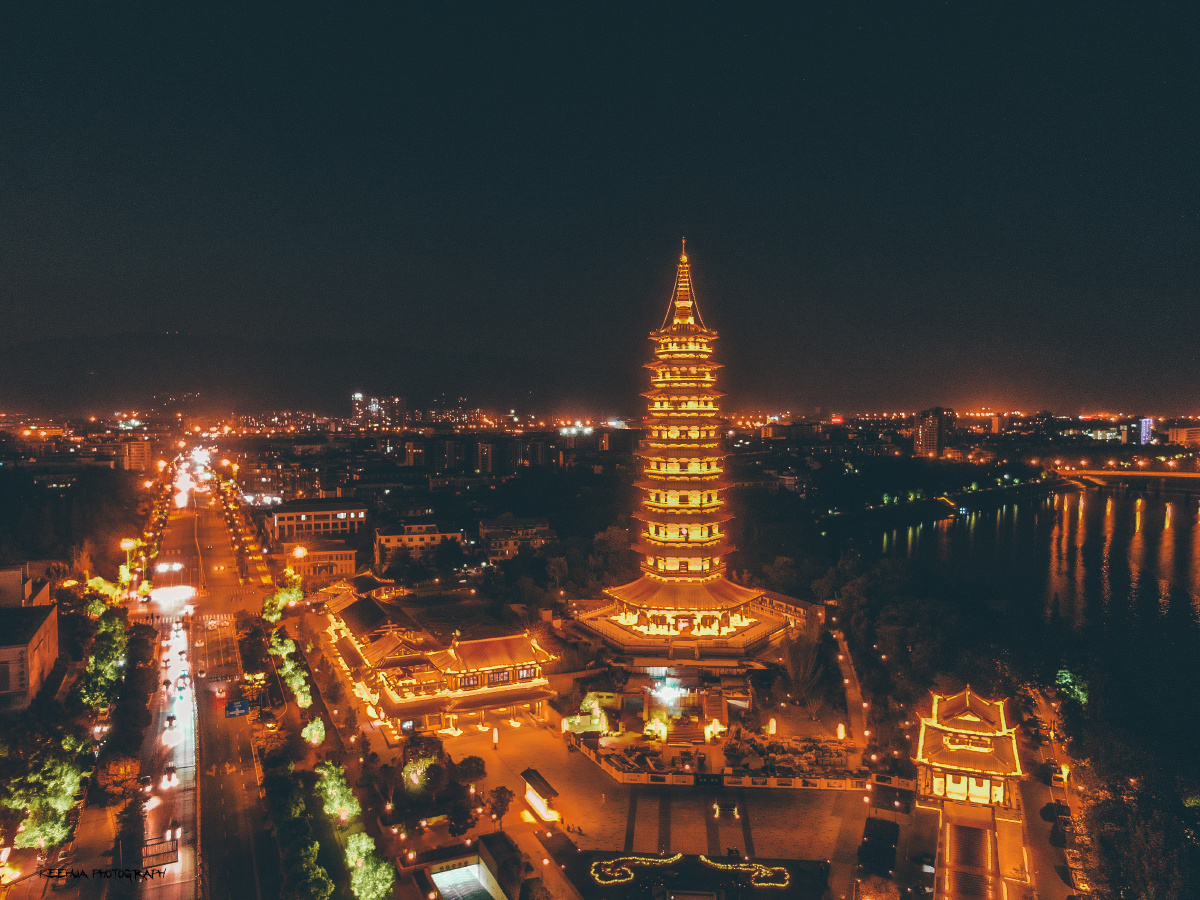 航拍金华城市天际线