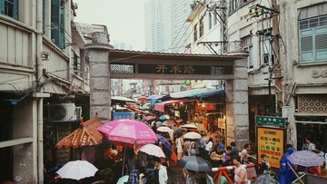 03c098c9aedb952cde39a3e332f52bcf-01