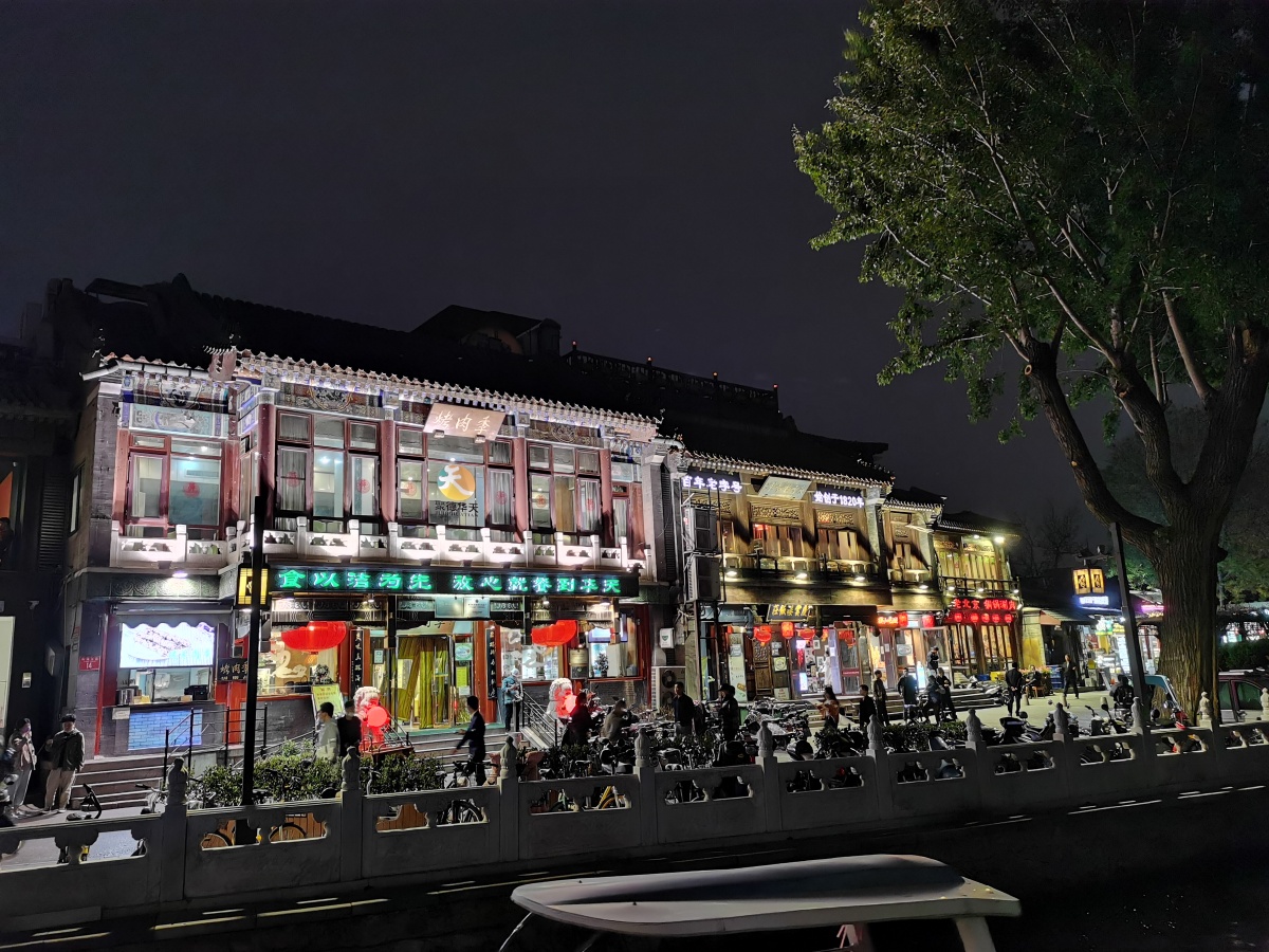 北京街景