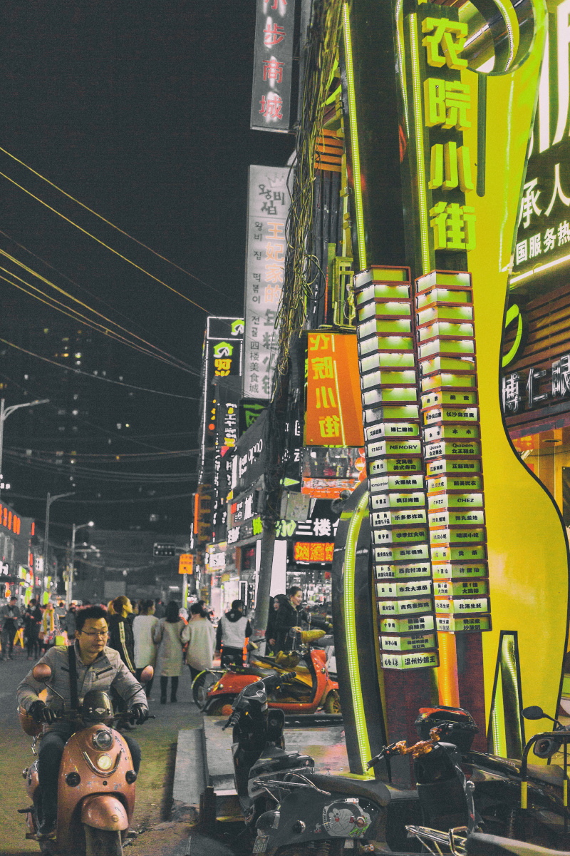 南宁农院路小吃街一游