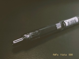 Optional(