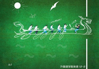 DJI_0089