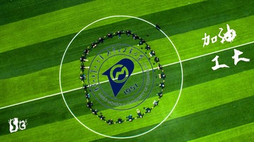 DJI_0590