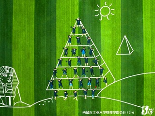 DJI_0609
