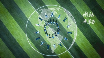 DJI_0039