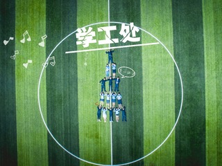 DJI_0051