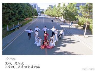 DJI_0155