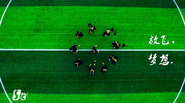 DJI_0438