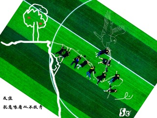 DJI_0443