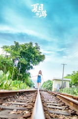 夏日游 [2016.06.26] (2)