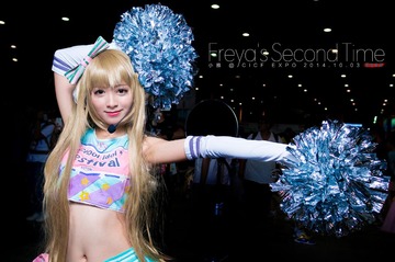 Freya's Second Time [2014.10.03] (3)