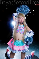 Freya's Second Time [2014.10.03] (9)