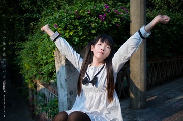 二つの尾貴族アルパカ - 平成二十六年十一月二十二日·廣州【后篇】(6)