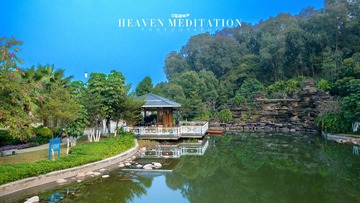 HEAVEN MEDITATION 命名初次发片 [2015.01.25] (1)