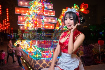HAPPY YOUNG YEAR 2015 [2015.02.16] (1)