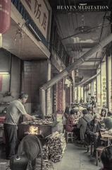 第 2 次开平游 - 我只是路过的随便拍拍 - 人文篇 [2015.02.23] (2)