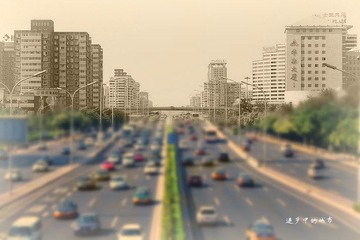 进步中的城市
