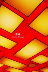 喜感