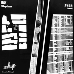 街景 黑白