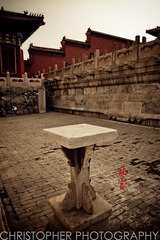 空置