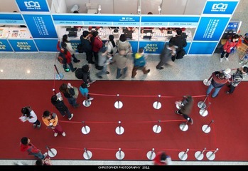 展会