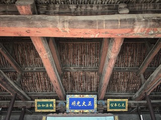 001