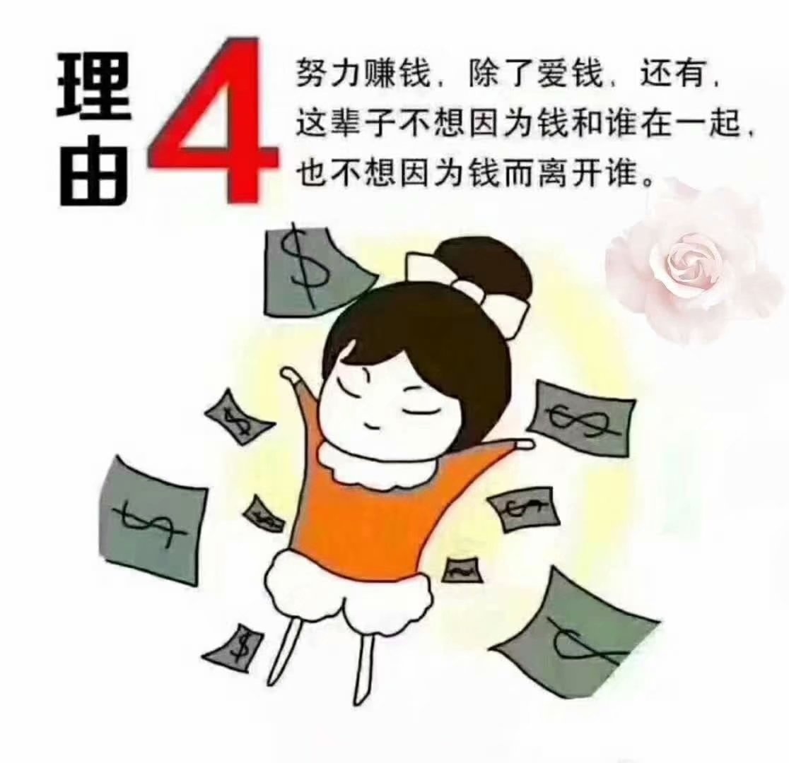 一切的一切,都要我们每个人去付出更多的努力,才能让自