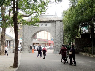 DSCN8237__