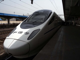 288073