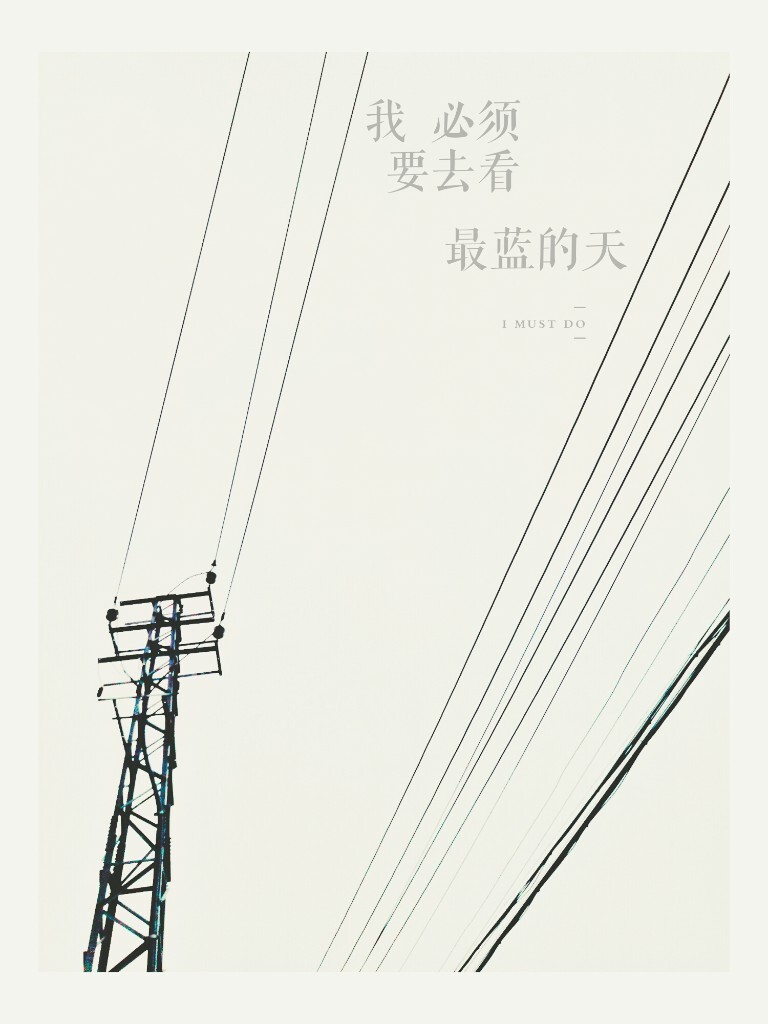 无意间拍到的一张照片<br />
让我怀念很久以前的蓝天