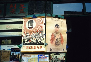 Image4