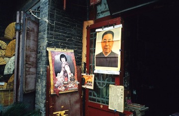 Image3