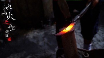 024_IMGP5518