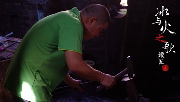 032_IMGP5039