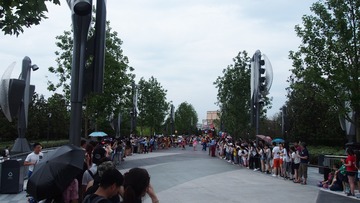 P1010020