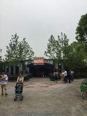 2016-06-16 123100
