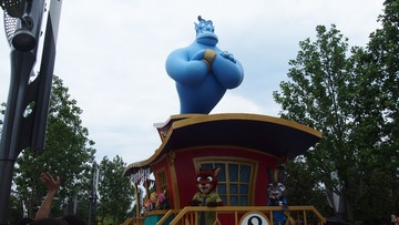 P1010234