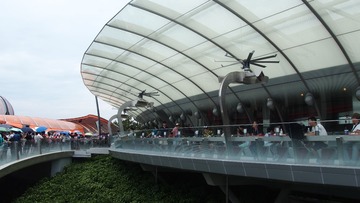 P1010250