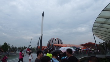 P1010253