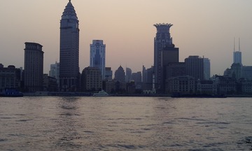 IMG_20131109_164808