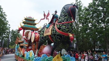 P1010209