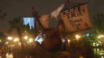 P1010263