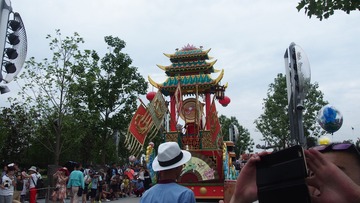 P1010229