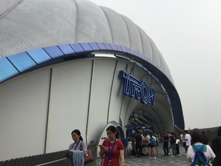 2016-06-16 125647