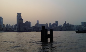 IMG_20131109_164818