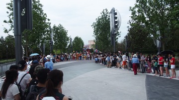P1010023
