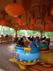 2016-07-02 150545